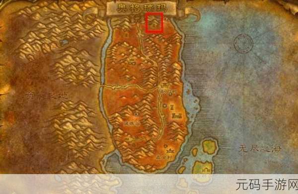 奥格去外域怎么去：1. 奥格外域探险：开启未知的旅程