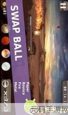 Big Big Baller Run震撼登场，全新滚球竞技，挑战你的指尖极限！