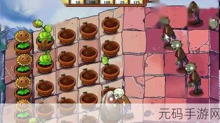 植物大战僵尸活死人之园，风靡指尖的僵尸塔防新纪元
