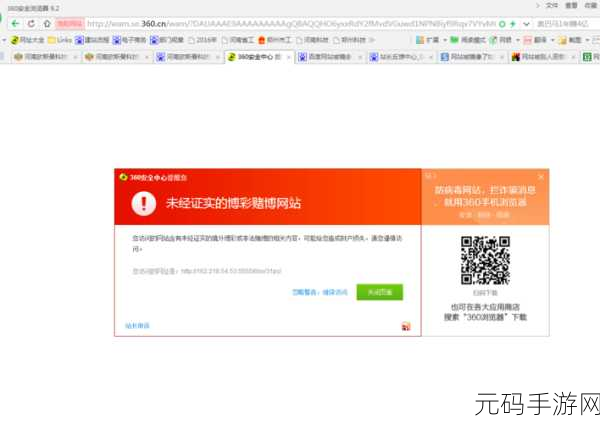 亚洲码与欧洲码的区别跳转入口:亚洲码与欧洲码的区别解析及应用场景探讨