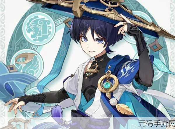 原神雷神ドラえもんのエ网站:好的,以下是根据原神雷神和哆啦A梦的主题拓展出的