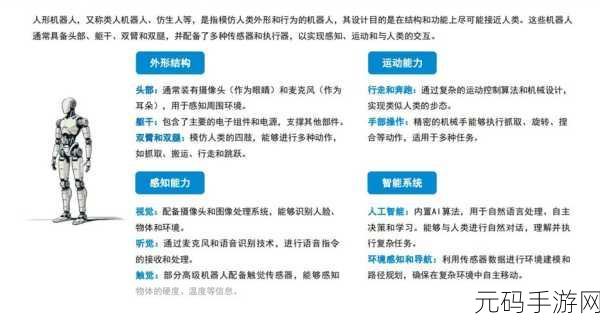 51爆料精选-往期回顾:1. 深度揭秘:51爆料精选背后的故事与策略