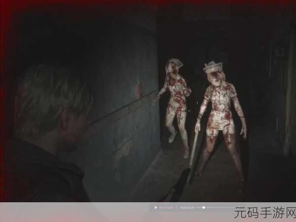 寂静岭 2，重制版 2 楼走廊钥匙全攻略
