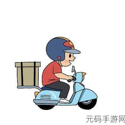 可靠快递小哥上线!Q版卡通风模拟送快递游戏等你来体验