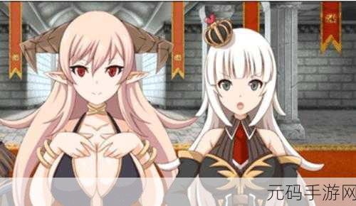 上班请魔王,解锁你的奇幻经营之旅,下载即享无限乐趣!