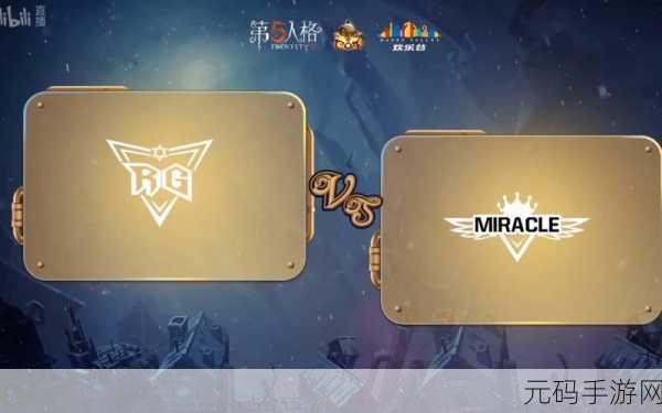 miracle match(奇迹对决)火爆上线,开启全新多人竞技体验