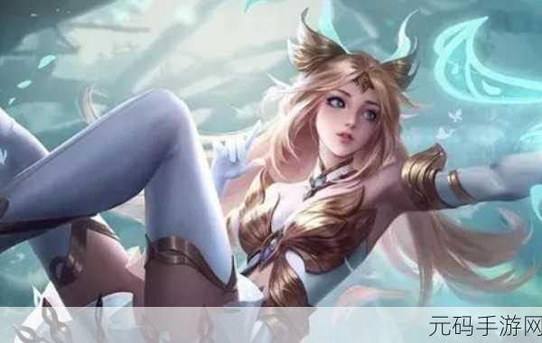王者荣耀,艾琳与后羿不能同场之谜