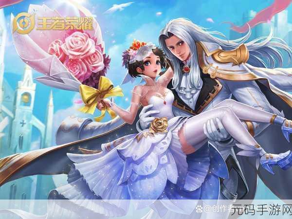 王者荣耀,艾琳与后羿不能同场之谜