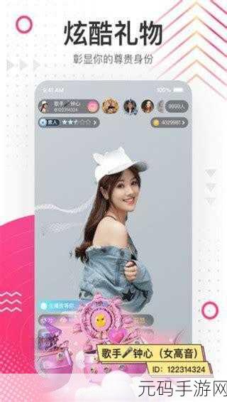污污软件下载：当然可以！以下是一些关于污污软件下载的标题建议：