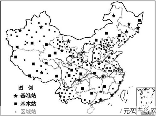 大地资源3页：当然可以，以下是根据“大地资源”主题拓展出的新