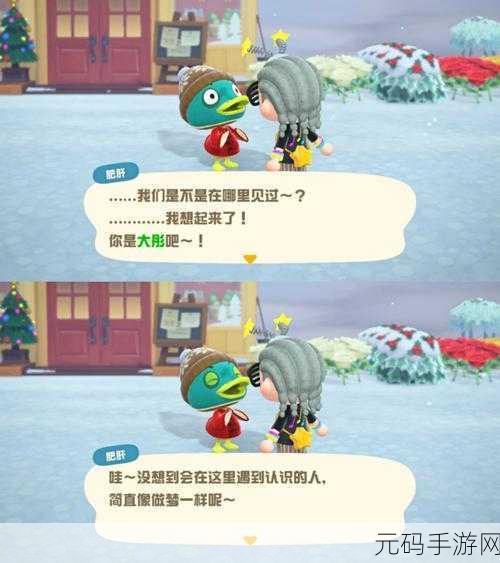 Q宠之森，动物花园汉化版来袭，打造你的梦幻治愈乐园