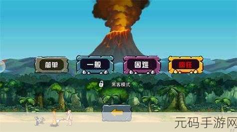 成人游戏:当然可以!以下是一些基于成人游戏概念的创意标题,每个标题都不少于10个字:
