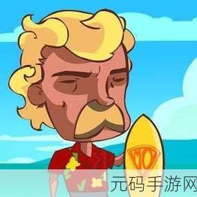 大胡子快跑汉化来袭!横版动作冒险新体验等你探索