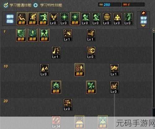 DNF 手游,僵尸与冰霜地图任务全攻略