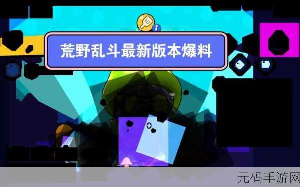 暗黑爆料免费观看下载:1. 《暗黑爆料:免费获取最新版本下载指南