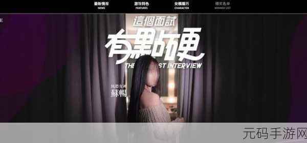 天美传媒免费观看:1. 天美传媒:畅享无广告观影新体验