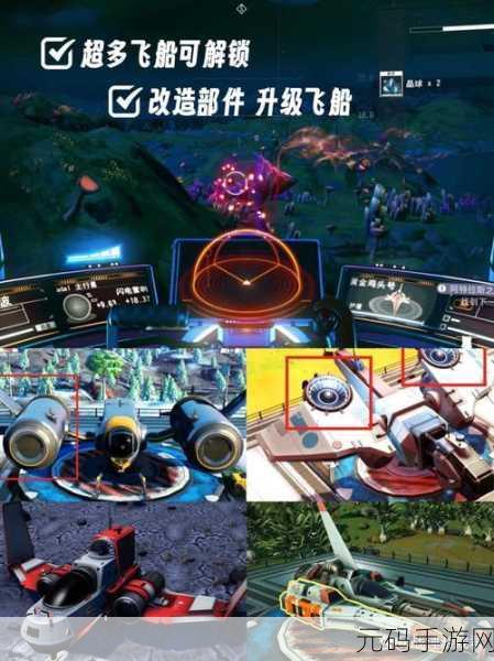 星际之旅,安卓平台迎来创意爆棚的宇宙星际探索模拟游戏