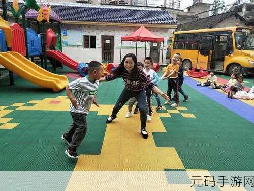 小学生一起错错错:1. 小学生的团结游戏:一起错过快乐时光