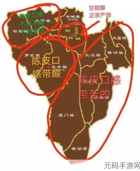 97亚洲一线产区和二线产区：1. 解析97亚洲一线与二线产区的市场潜力