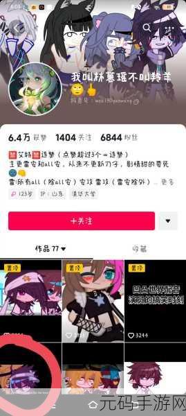 加查Net中文版震撼登场，探索加查俱乐部mod系列的无限魅力