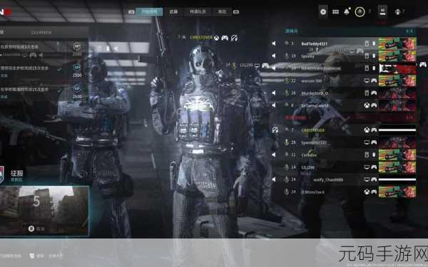 使命召唤 15Beta 测试，武器性能全解析