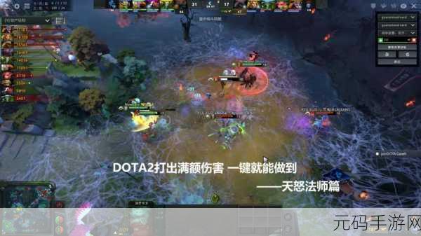 法师焦点反制宏：法师焦点反制宏：掌控战局的绝妙策略揭秘