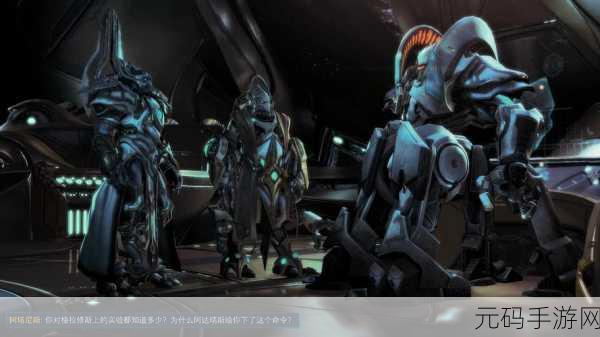 星际争霸新纪元,银河围城2震撼登场,宇宙策略塔防等你来战!