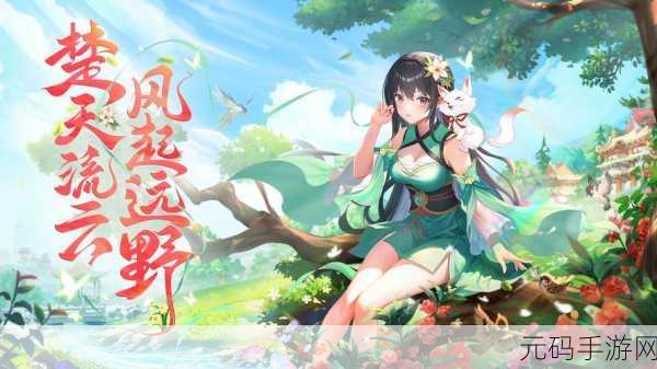 九州仙剑传装备升级神源石消耗全解析