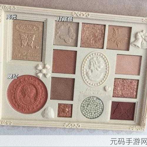 奇米四色眼影777888：1. 四季色彩绽放：奇米四色眼影的完美搭配