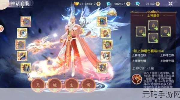 魔霸降临，仙侠竞技新纪元，无限送充值福利大放送