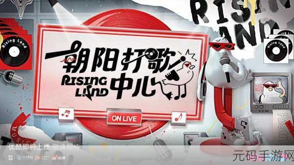 星空无限影业：当然可以！以下是一些基于“星空无限影业”的新标题建议：