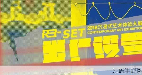 浪漫启程，选择你的女王，沉浸式乙女恋爱冒险等你来体验