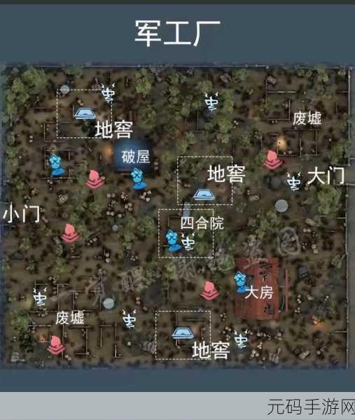 第五人格医院地图地窖位置全解析