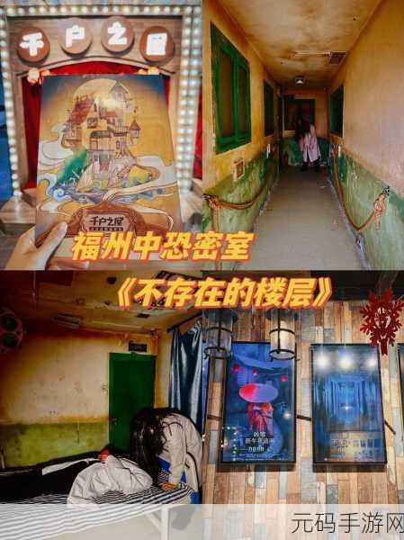 逃脱者2无限金币版震撼来袭，像素密室逃脱新体验