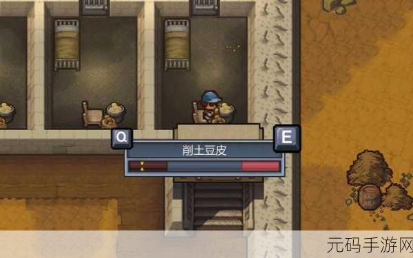 逃脱者2无限金币版震撼来袭，像素密室逃脱新体验