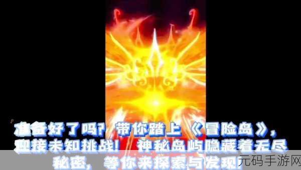 挑战智慧极限！100 Doors Challenge震撼登场，高清画面带你解锁神秘100层