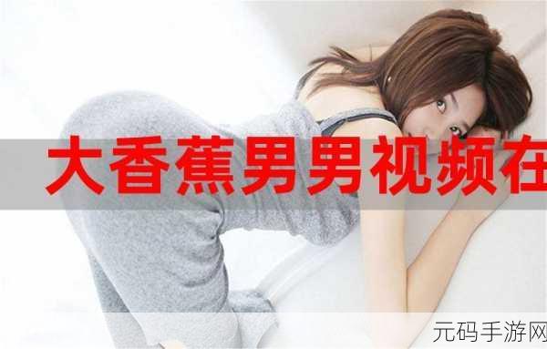 羞羞漫画在线网站免费进入:1. 免费畅享羞羞漫画,尽情探索各种精彩内容