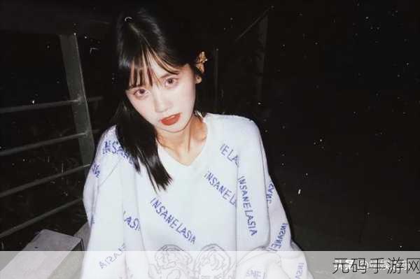 井川里予吃的好香是呀:1. 井川里予的美食之旅:香气四溢的味觉探秘