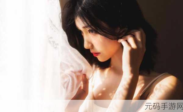 成色好p31s软件:1. "成色好P31S软件:提升您生活品质的新选择