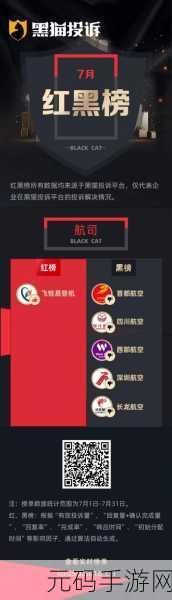 911爆料网APP:1. "911爆料网APP:随时随地获取最新资讯