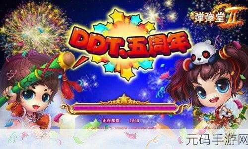 呕吐大战震撼来袭,创意无极限,挑战你的游戏极限!