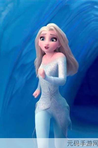 冰雪奇缘 switch:1. 《冰雪奇缘:艾莎的魔法冒险