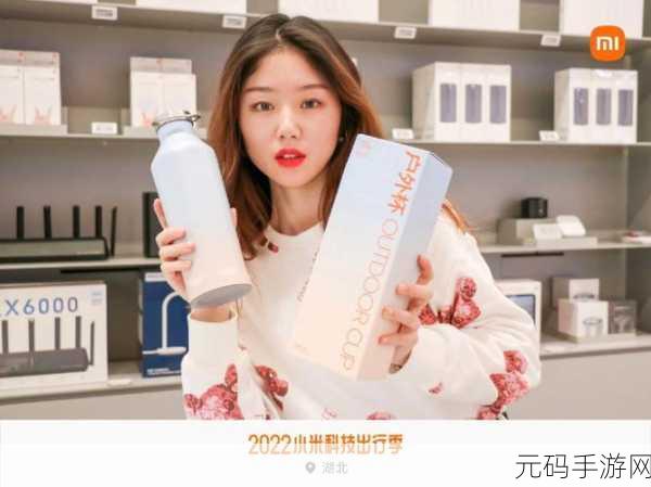 小米玩家专属福利,逻辑画图小米版,数字交叉拼图新体验等你来探索!
