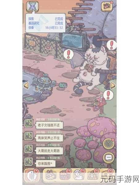 最强蜗牛都灵莎草纸全方位解析与实战运用
