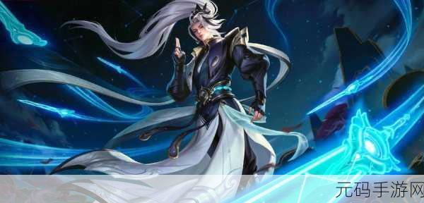 王者荣耀教师节盛典，诸葛亮新皮肤惊艳登场