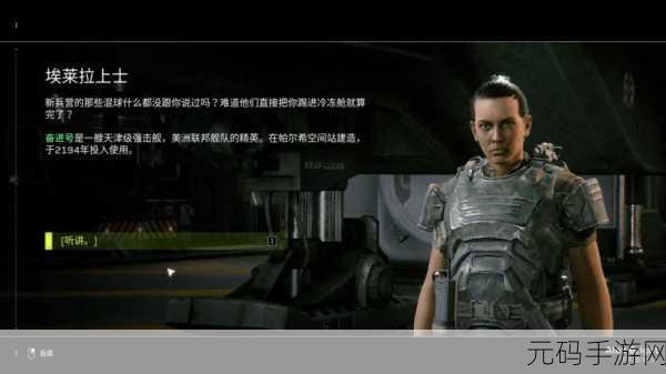 异形火力小队怎么开启极限挑战模式：1. ＂异形火力小队：极限挑战模式全攻略