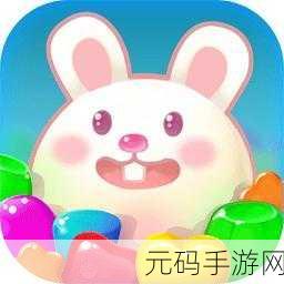 甜蜜启程，探索无限想象，果冻旅行手游现已开放下载