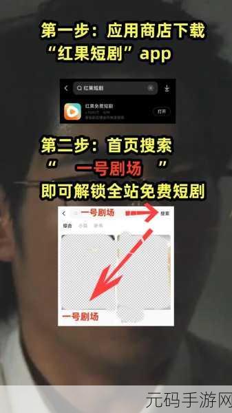 国产免费不卡：1. 国产免费不卡，让影视享受无忧畅看体验