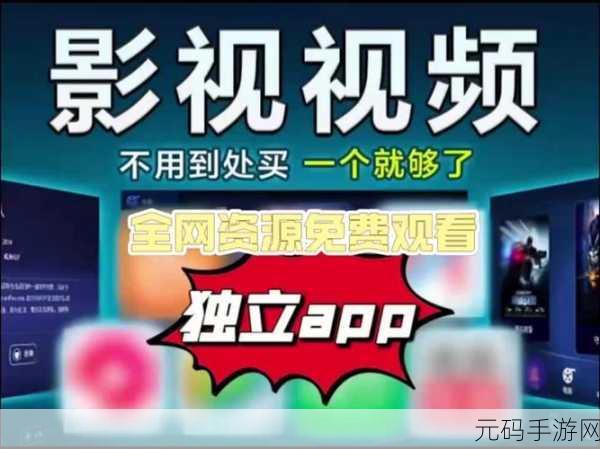 国产免费不卡：1. 国产免费不卡，让影视享受无忧畅看体验
