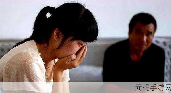17黑料视频:1. 深入解析17黑料视频的背后故事与影响